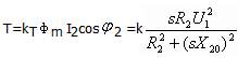 三相異步電動機(jī)轉(zhuǎn)矩T與磁通φm及轉(zhuǎn)子電流I2的關(guān)系式